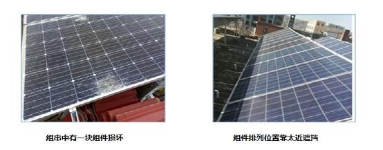 港澳六马宝典资料大全